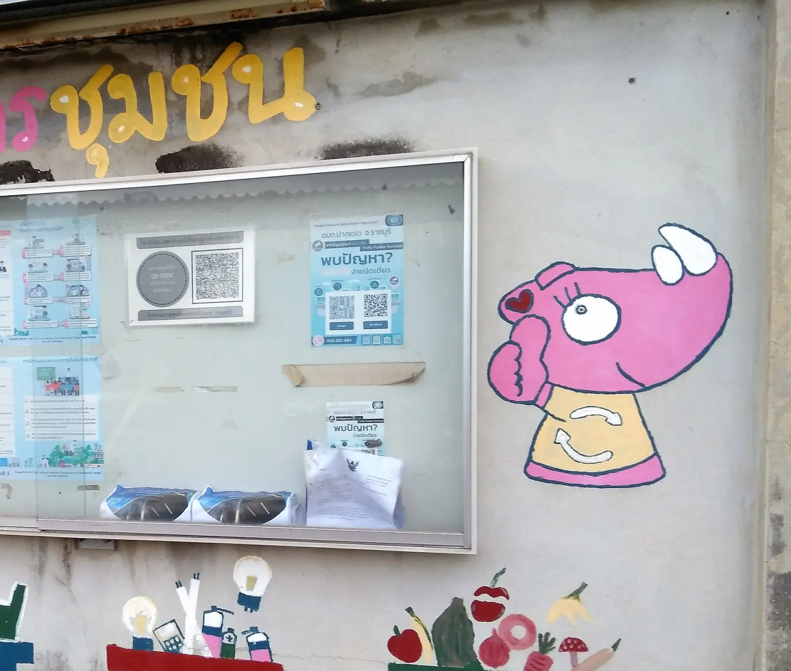 Illustrative colorful mascot at a public event